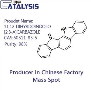 11,12-DIHYRDOINDOLO[2,3-A]KARBAZOL CAS: 60511-85-5