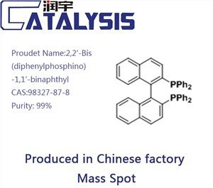 2,2'-Bis(diphenylphosphino)-1,1'-binaphthyl
