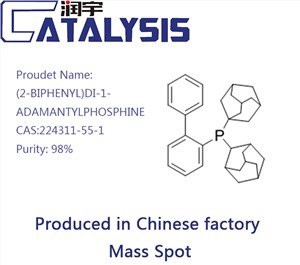 (2-BIFENIL)DI-1-ADAMANTİLFOSFIN