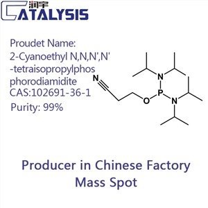 2-Siyanoetil N,N,N',N'-tetraizopropilfosforodiamidit CAS:102691-36-1