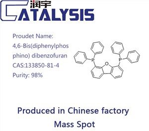 4,6-Bis(diphenylphos Phino) Dibenzofuran