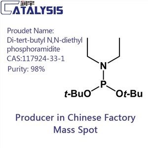 Di-tert-butil N,N-dietilfosforamidit CAS:117924-33-1