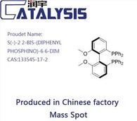 S(-)-2 2-BIS-(DIFENILPOSFINO)-6 6-DIM