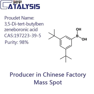 Organofosfor polimerlarini qo'llash