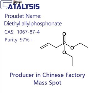 Dietil allilfosfonat Dietil allilfosfonat